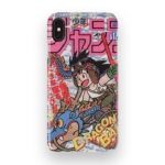 1st dragon ball weekly jump cover 1984 slim iphone 17 pro max
