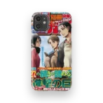 aot cover 112 slim iphone 17 pro max