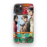 aot cover 112 slim iphone 17 pro max