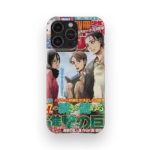 aot cover 112 slim iphone 17 pro max