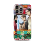 aot cover 112 slim iphone 17 pro max