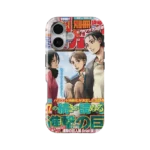 aot cover 112 slim iphone 17 pro max