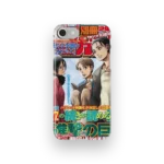 aot cover 112 slim iphone 17 pro max