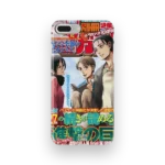 aot cover 112 slim iphone 17 pro max