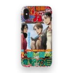 aot cover 112 slim iphone 17 pro max