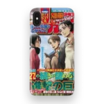 aot cover 112 slim iphone 17 pro max