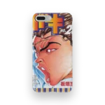 baki the grappler vol23 slim iphone 17 pro max