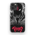 berserk vintage poster slim iphone 17 pro max