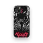 berserk vintage poster slim iphone 17 pro max