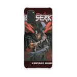 berserk vol27 slim iphone 17 pro max