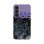 berserk vol37 slim iphone 17 pro max