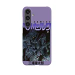 berserk vol37 slim iphone 17 pro max