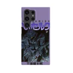 berserk vol37 slim iphone 17 pro max