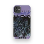 berserk vol37 slim iphone 17 pro max