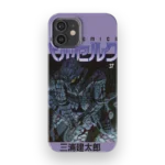 berserk vol37 slim iphone 17 pro max