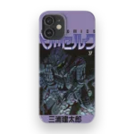 berserk vol37 slim iphone 17 pro max