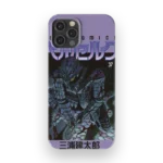 berserk vol37 slim iphone 17 pro max