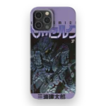 berserk vol37 slim iphone 17 pro max