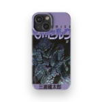 berserk vol37 slim iphone 17 pro max