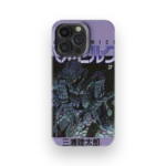 berserk vol37 slim iphone 17 pro max