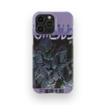 berserk vol37 slim iphone 17 pro max