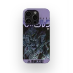 berserk vol37 slim iphone 17 pro max