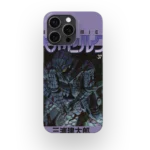 berserk vol37 slim iphone 17 pro max