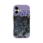 berserk vol37 slim iphone 17 pro max