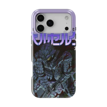berserk vol37 slim iphone 17 pro max