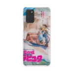 castle in the sky laputa slim iphone 17 pro max