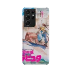 castle in the sky laputa slim iphone 17 pro max