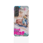 castle in the sky laputa slim iphone 17 pro max