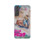 castle in the sky laputa slim iphone 17 pro max