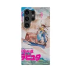 castle in the sky laputa slim iphone 17 pro max