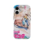 castle in the sky laputa slim iphone 17 pro max