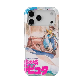 castle in the sky laputa slim iphone 17 pro max