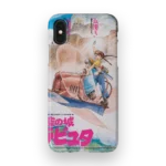 castle in the sky laputa slim iphone 17 pro max