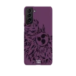 cursed seal of heaven slim iphone 17 pro max