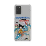 db calendar 1987 slim iphone 17 pro max