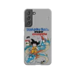 db calendar 1987 slim iphone 17 pro max