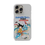 db calendar 1987 slim iphone 17 pro max