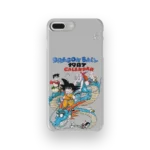 db calendar 1987 slim iphone 17 pro max