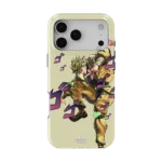 dio brando slim iphone 17 pro max