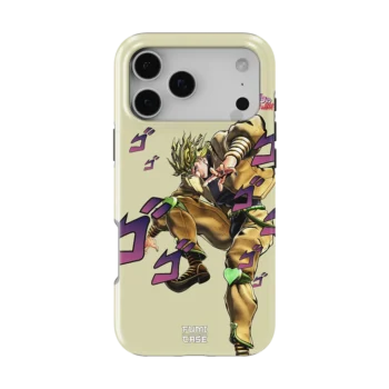 dio brando slim iphone 17 pro max