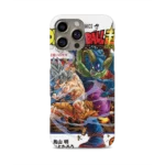 dragon ball super vol15 slim iphone 17 pro max