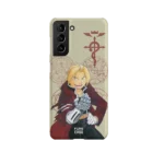 edward core slim iphone 17 pro max