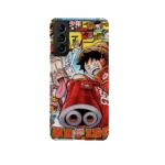 egghead special luffy x vegapunk slim iphone 17 pro max