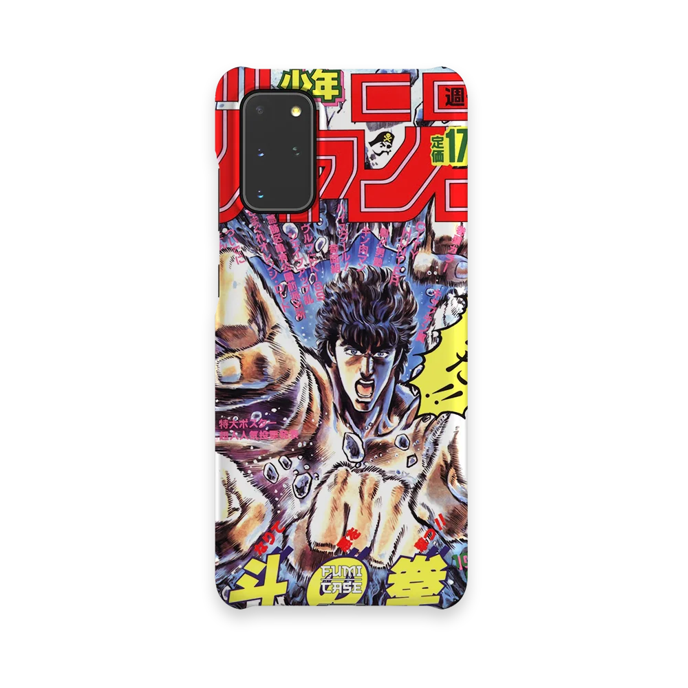 fist of the north star vintage cover slim galaxy s20 plus fist of the north star vintage cover slim galaxy s20 plus