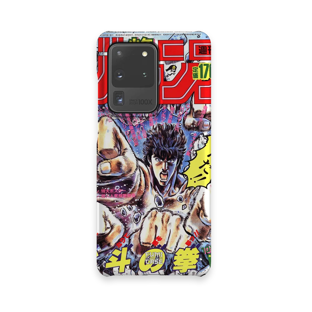 fist of the north star vintage cover slim galaxy s20 ultra fist of the north star vintage cover slim galaxy s20 ultra