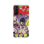 fist of the north star vintage cover slim iphone 17 pro max
